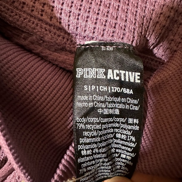 PINK SOFT SEAMLESS HIGH WAIST FULL LENGTH JOGGER - Picture 12 of 12